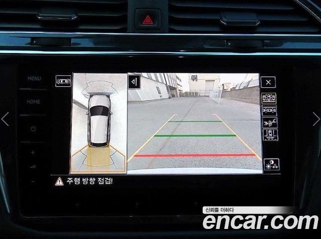 Volkswagen Tiguan Allspace 2.0 TSI Prestige 2023 — фото 17