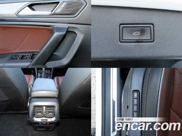 Volkswagen Tiguan Allspace 2.0 TSI Prestige 2023 — фото 22