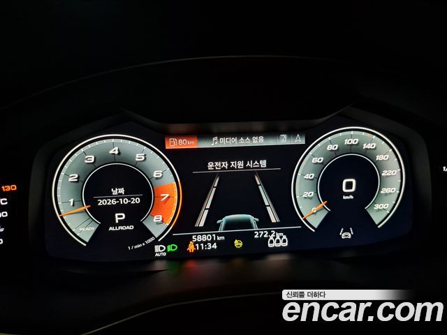 Audi Q8 (4M) 55 TFSI Quattro Premium 2021 — фото 8
