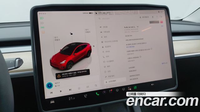 Tesla Model Y Long Range AWD 2024 — фото 18