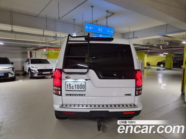 Land Rover Discovery 4 3.0 SDV6 HSE 2016 — фото 4