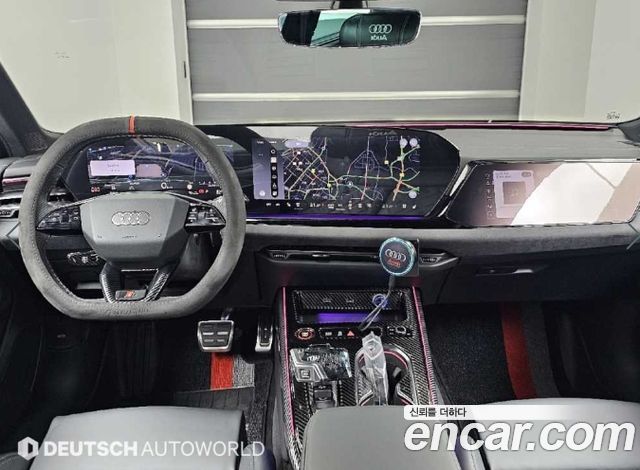Audi A6 (C9) 55 TFSI Quattro S Line 2026 — фото 7