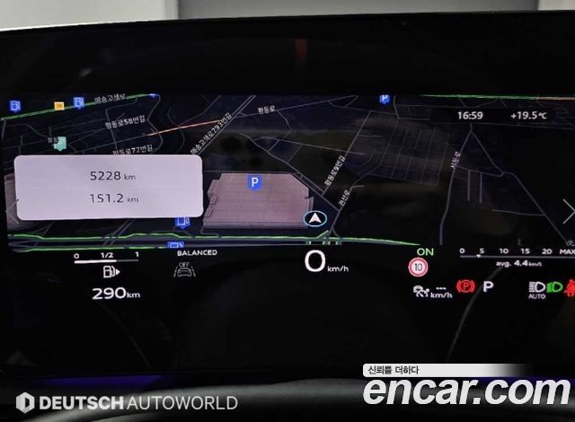 Audi A6 (C9) 55 TFSI Quattro S Line 2026 — фото 8