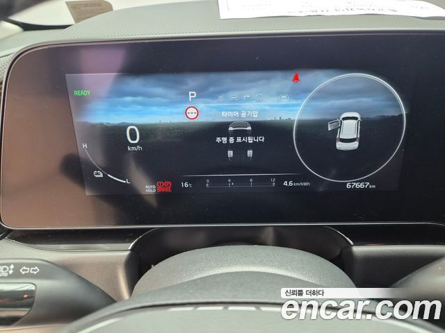 Kia Niro EV Air 2023 — фото 12