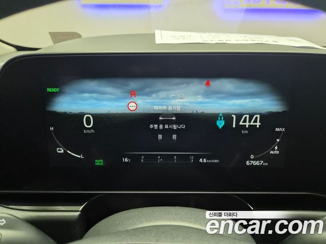 Kia Niro EV Air 2023 — фото 18