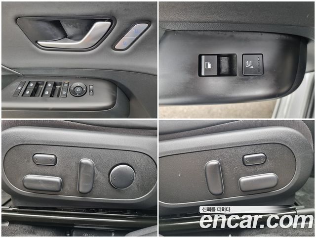 Hyundai Kona Electric (SX2) Long Range Premium 2025 — фото 20