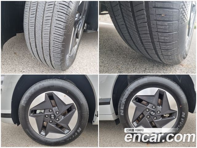 Hyundai Kona Electric (SX2) Long Range Premium 2025 — фото 22