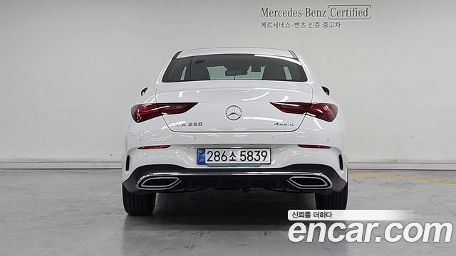 Mercedes-Benz CLA-Class (C118) CLA250 4MATIC 2026 — фото 4