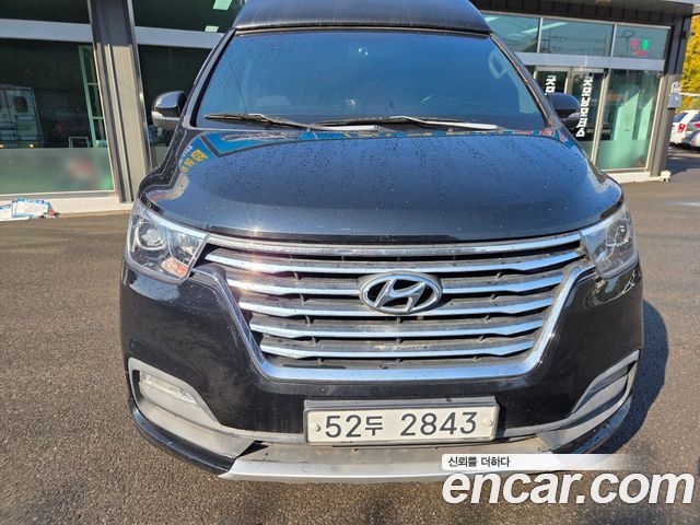 Hyundai Grand Starex Limousine