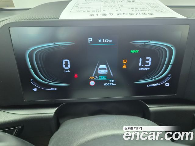 Kia Niro Trendy 2022 — фото 13