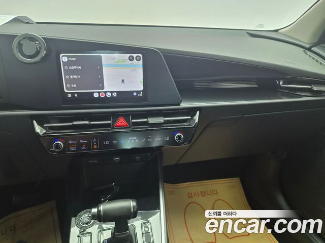 Kia Niro Trendy 2022 — фото 14