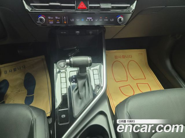 Kia Niro Trendy 2022 — фото 15