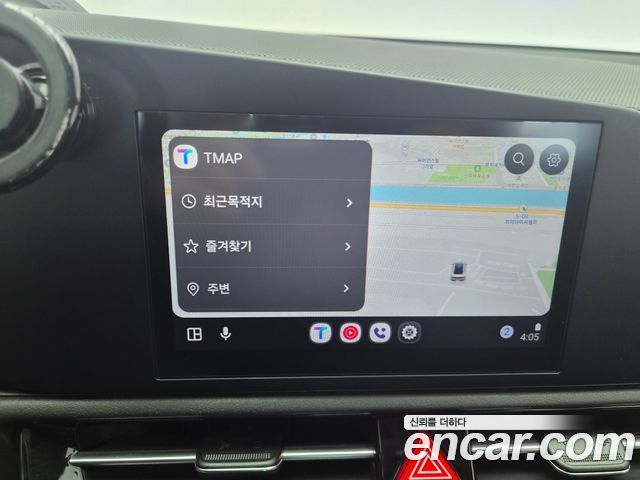 Kia Niro Trendy 2022 — фото 16