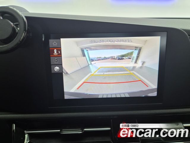 Kia Niro Trendy 2022 — фото 17