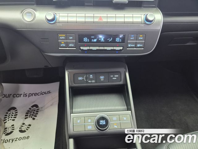 Hyundai Kona (SX2) Gasoline 1.6 Turbo 2WD Modern 2025 — фото 16