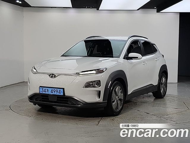 Hyundai Kona Electric Modren