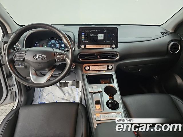 Hyundai Kona Electric Modren 2020 — фото 5