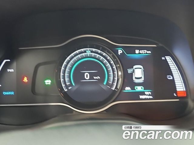 Hyundai Kona Electric Modren 2020 — фото 7