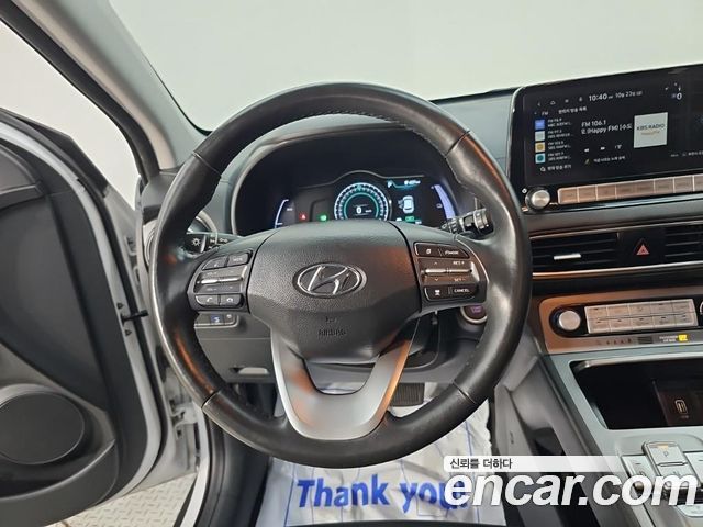Hyundai Kona Electric Modren 2020 — фото 9