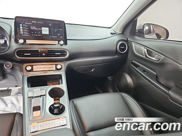 Hyundai Kona Electric Modren 2020 — фото 10