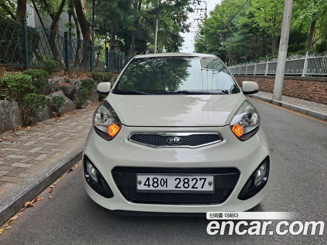 Kia Morning Luxury