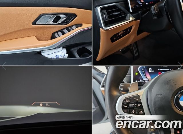 BMW 3 Series (G20) 320i M Sport 2024 — фото 21