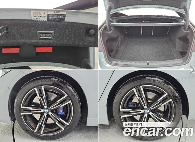 BMW 3 Series (G20) 320i M Sport 2024 — фото 23