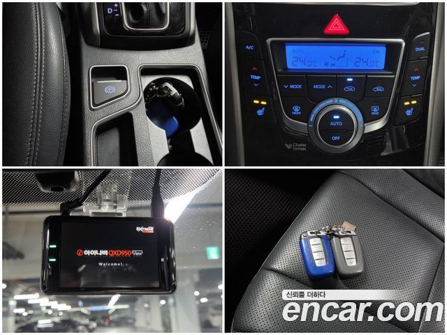 Hyundai i30 (New) 1.6 GDI Extreme 2012 — фото 22