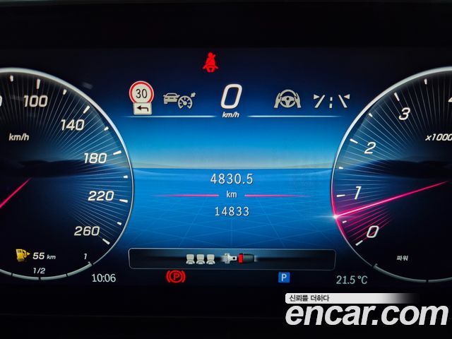 Mercedes-Benz C-Class (W206) C300 4MATIC Avantgarde 2024 — фото 8