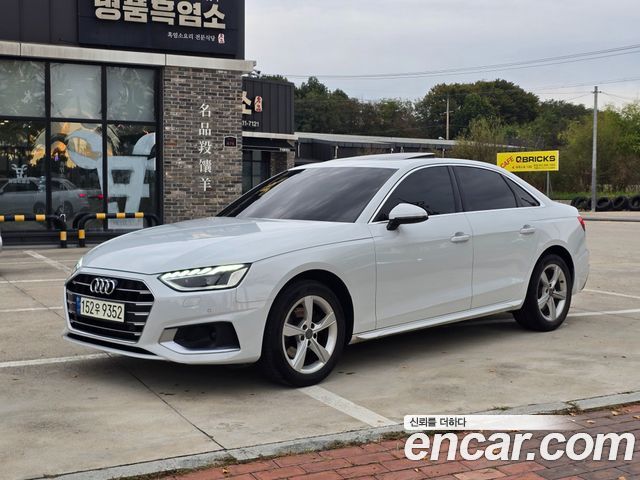 Audi A4 (B9) 40 TFSI