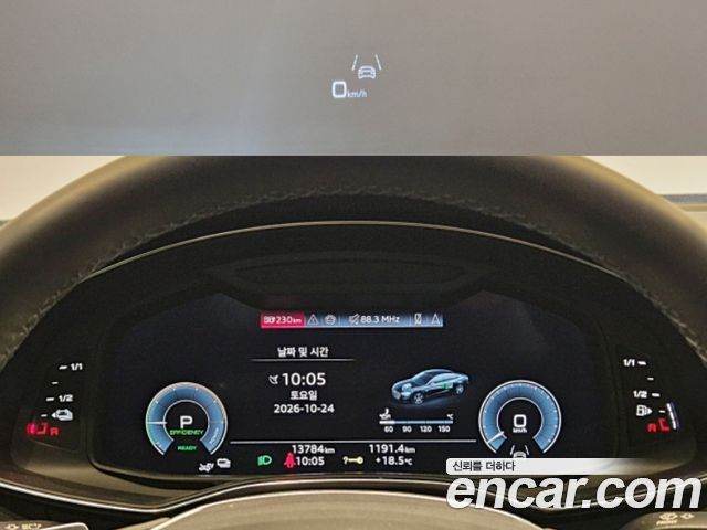 Audi A7 (4K) 55 TFSI e Quattro Premium 2025 — фото 18