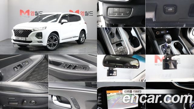 Hyundai Santa Fe (TM) Gasoline 2.0T 2WD Inspiration