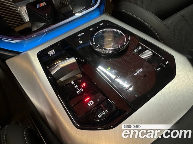 BMW X3 (G45) xDrive 20d M Sport 2026 — фото 9