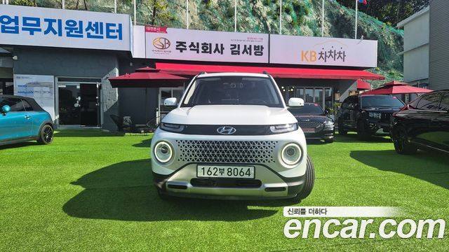 Hyundai Casper Inspiration
