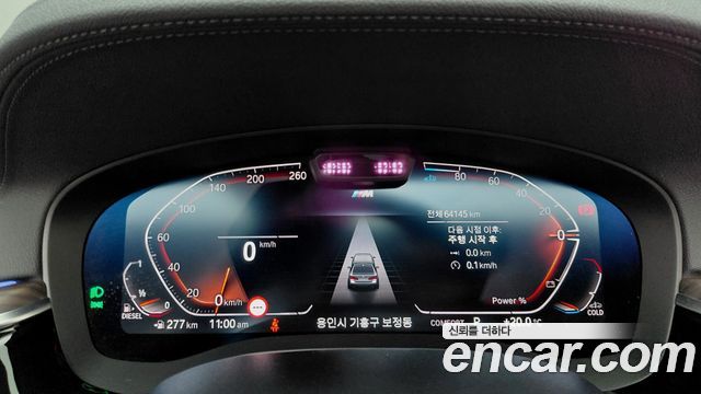BMW 5 Series (G30) 523d M Sport 2021 — фото 8