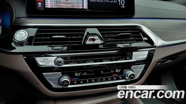 BMW 5 Series (G30) 523d M Sport 2021 — фото 20