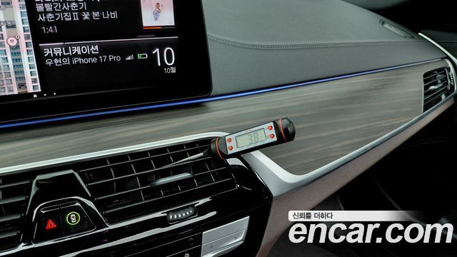 BMW 5 Series (G30) 523d M Sport 2021 — фото 21