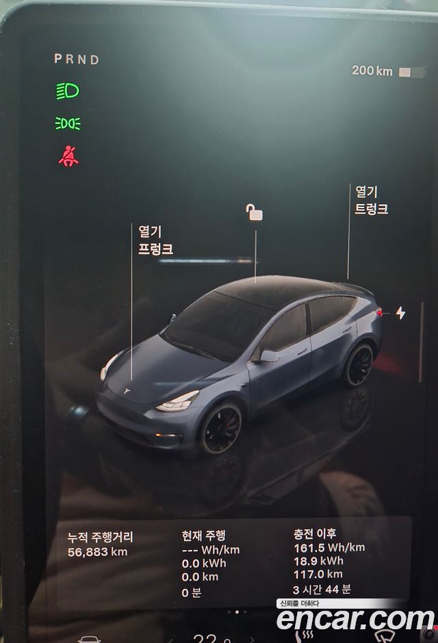 Tesla Model Y Performance AWD 2022 — фото 8