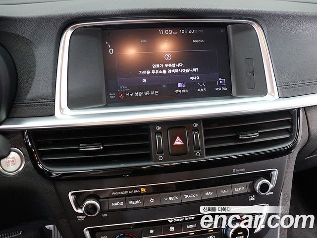 Kia K5 (II) 2.0 Noblesse 2019 — фото 8