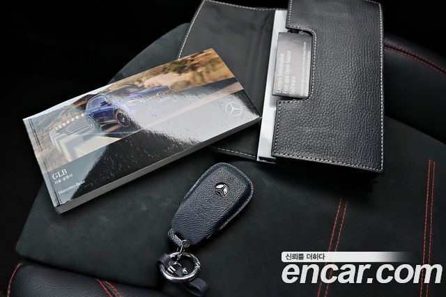 Mercedes-Benz GLB-Class (X247) AMG GLB35 4MATIC 2021 — фото 23