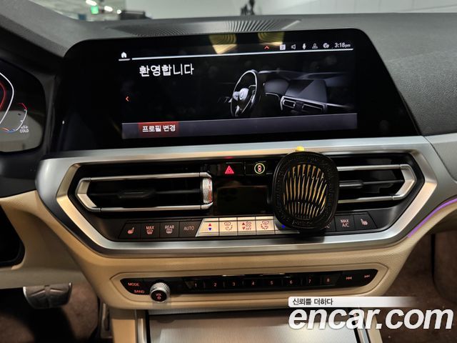 BMW 3 Series (G20) 320i M Sport 2022 — фото 18
