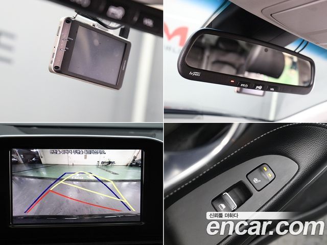 Hyundai Grandeur (IG) 2.4 Premium Special 2017 — фото 9