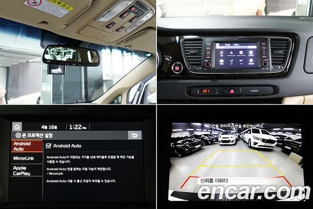 Kia Carnival 9-Seater Prstige 2020 — фото 19