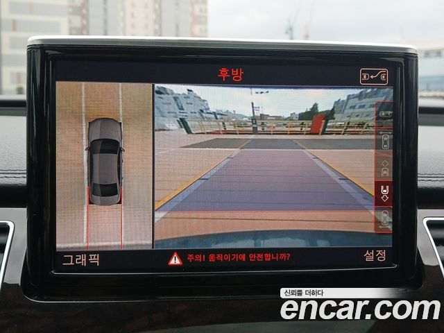 Audi A8 60 TDI Quattro LWB D4 2015 — фото 21