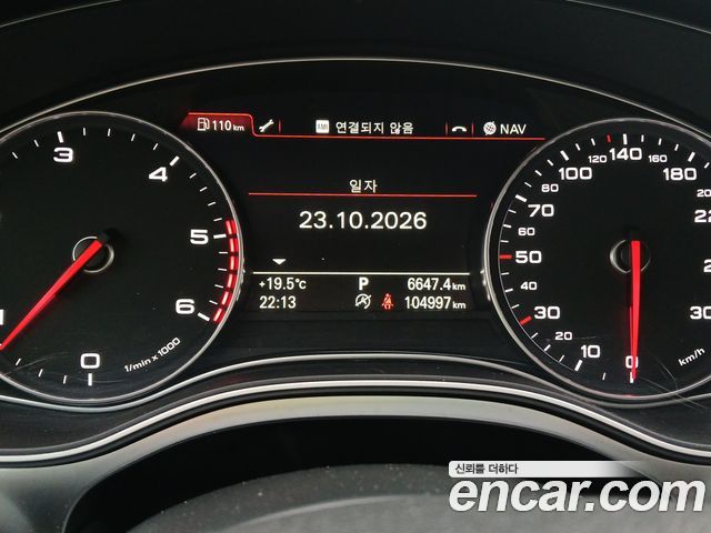 Audi A6 3.0 TDI Quattro C7 2013 — фото 8