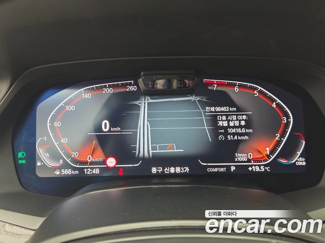 BMW X7 (G07) xDrive 40i Design Pure Excellence 6-Seater 2022 — фото 8