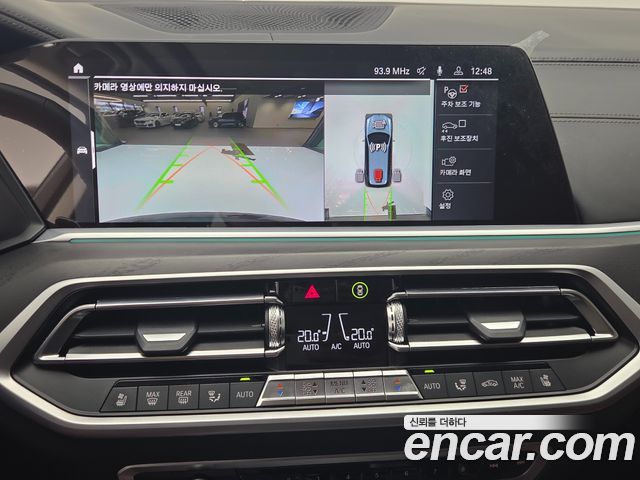 BMW X7 (G07) xDrive 40i Design Pure Excellence 6-Seater 2022 — фото 19