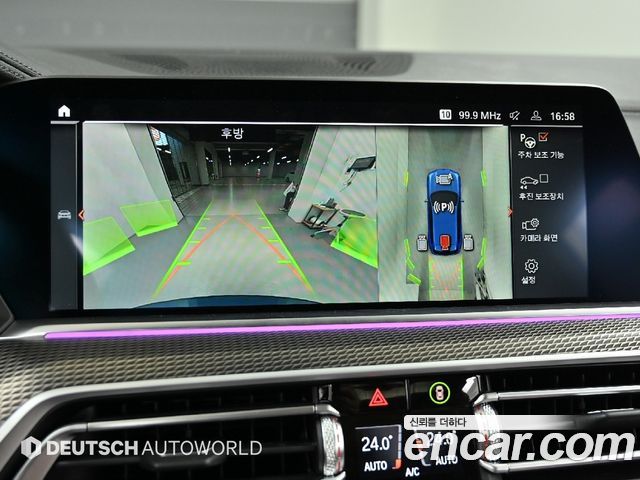 BMW X5 (G05) xDrive 30d M Sport 2021 — фото 19