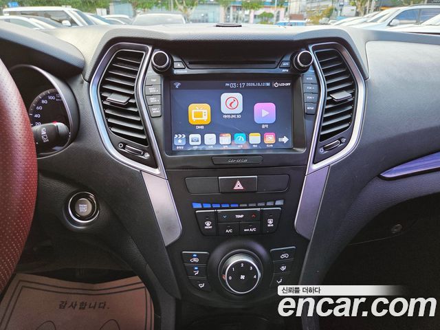 Hyundai Santa Fe (DM) Diesel(e-VGT) 2.0 2WD Morden 2015 — фото 19