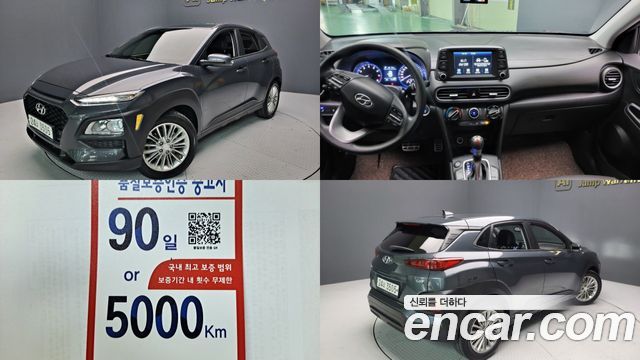 Hyundai Kona 1.6 Turbo 2WD Smart